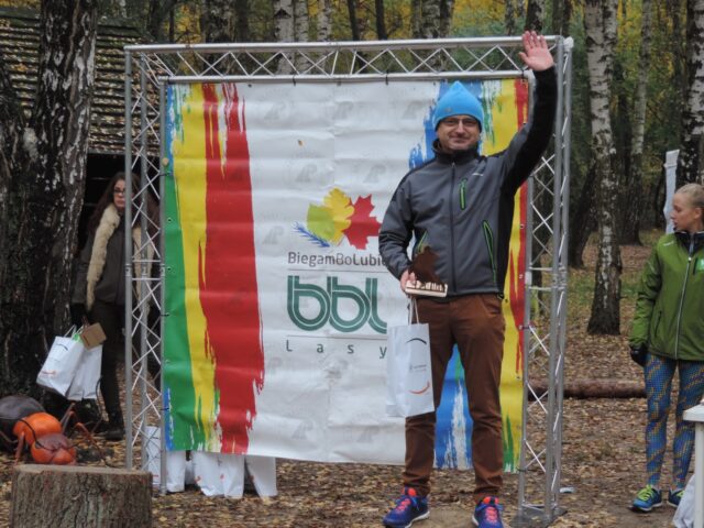 Prof. dr hab. Jacek Hilszczański