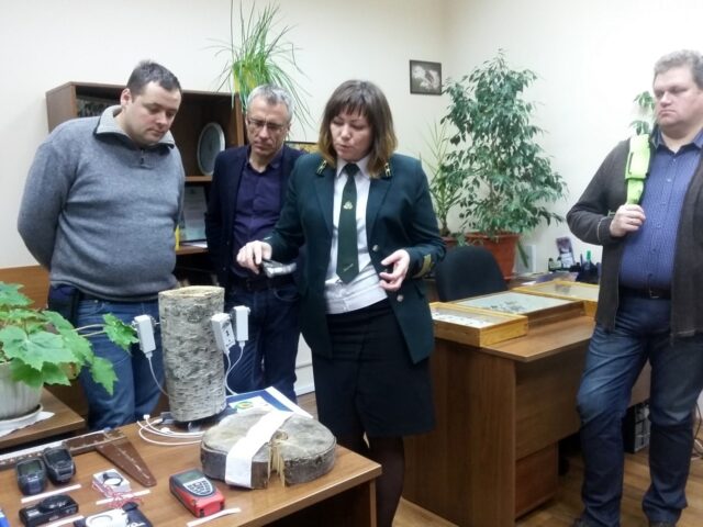 Prezentacji sposobów obrazowego diagnozowania chorób drzew